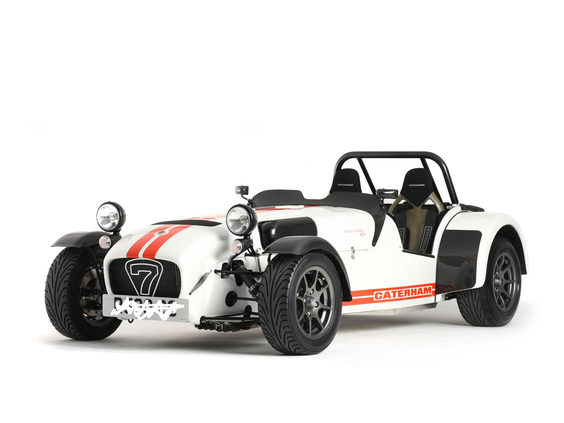 Caterham Super Seven