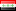 العراق / عيَراق