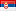 Srbija